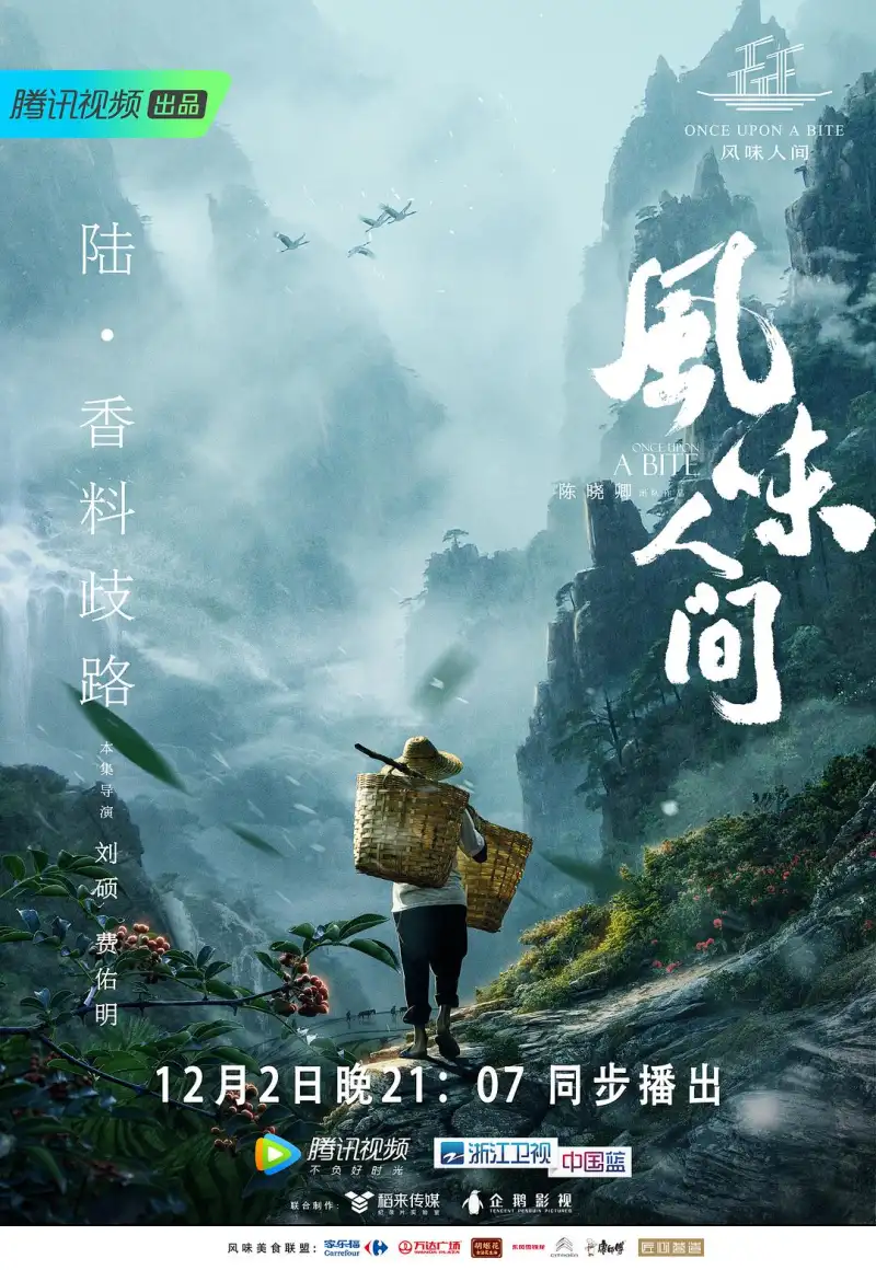 啊 日出水了