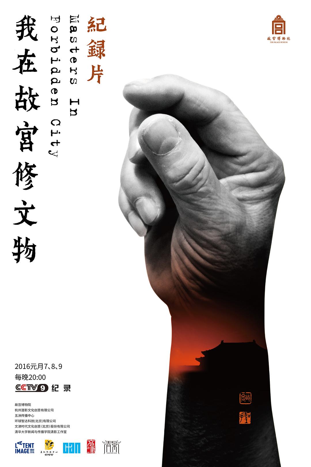 二次元原神纳西妲开襟抱枕