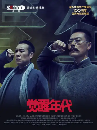 小y视频
