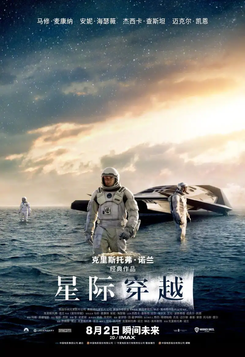 花儿直播275tv