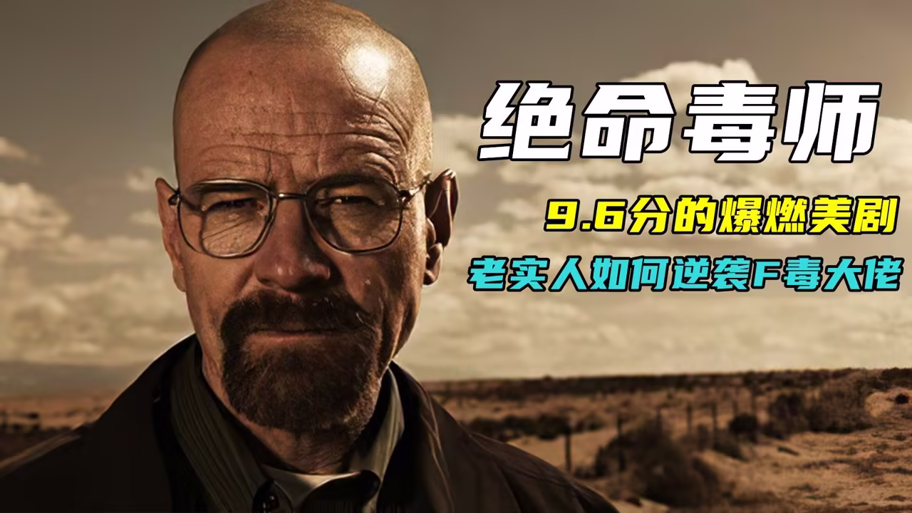 男主从小哄骗女主含h剧照3