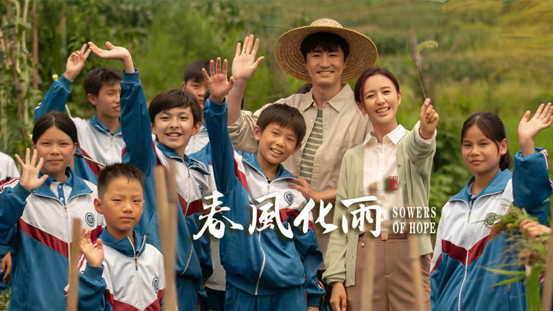 大学校园厕拍学生们撒尿合集剧照3
