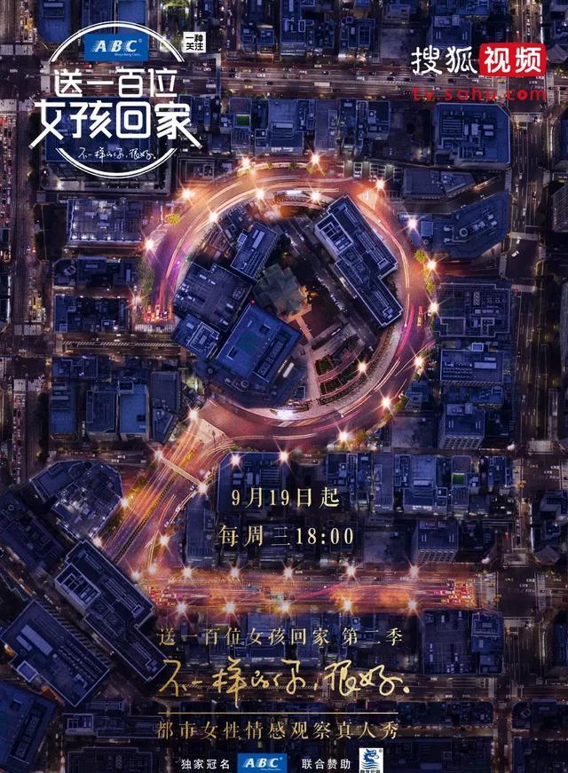 sod公司剧照2