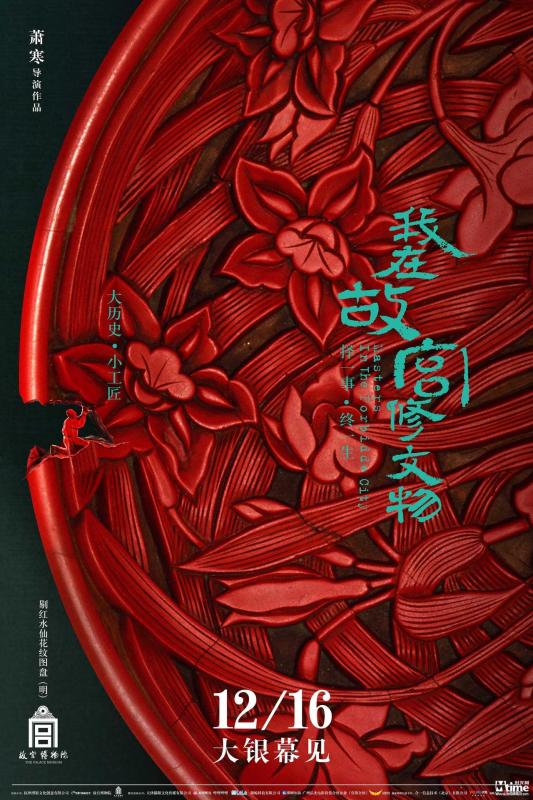 辣妞范1000部未成剧照3