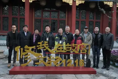 喜气洋洋猪八戒剧照3