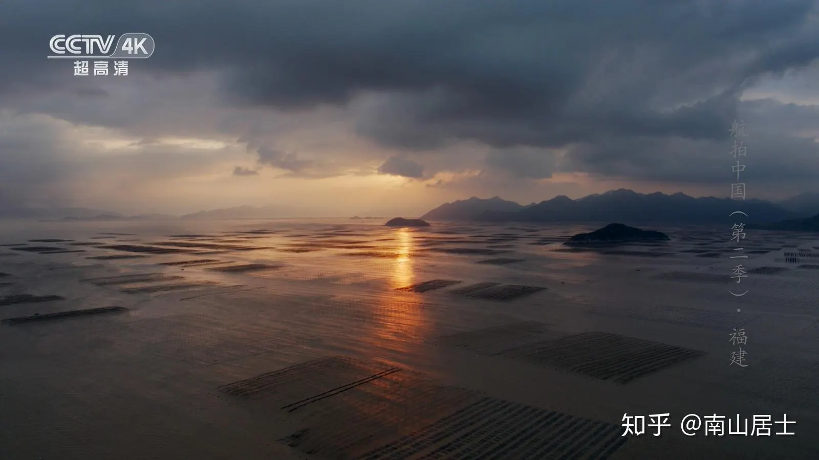 美国海盗2斯塔涅复仇剧照1