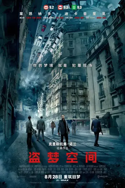 免费性电影剧照3