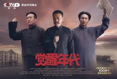 初哥·初女·初夜情剧照1