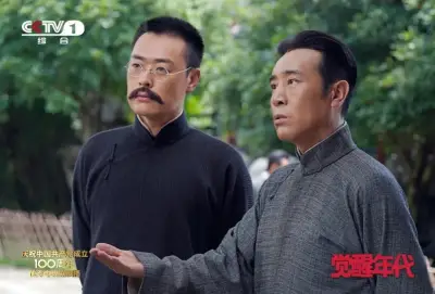 rb优质系统剧照1