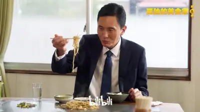 西条琉璃种子剧照3