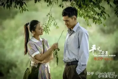 喜气洋洋猪八戒剧照1
