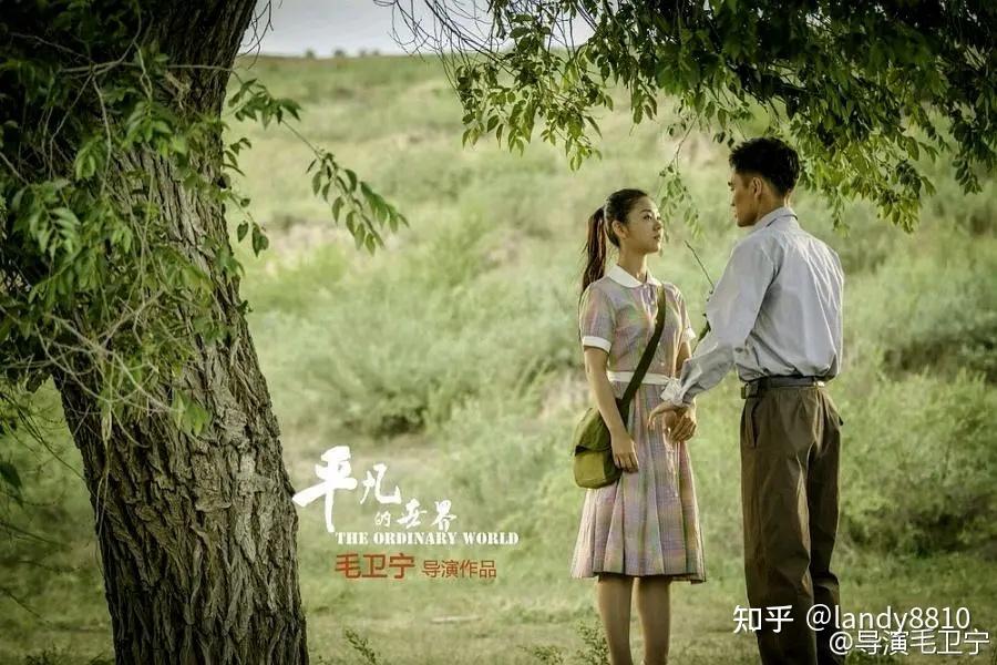 四男子伦轩新娘八小时后续剧照3
