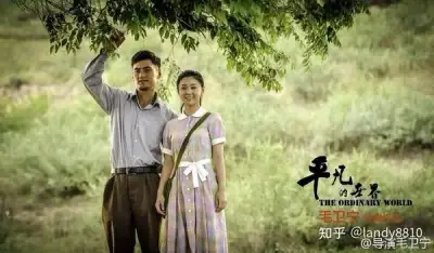 醉酒剧照3