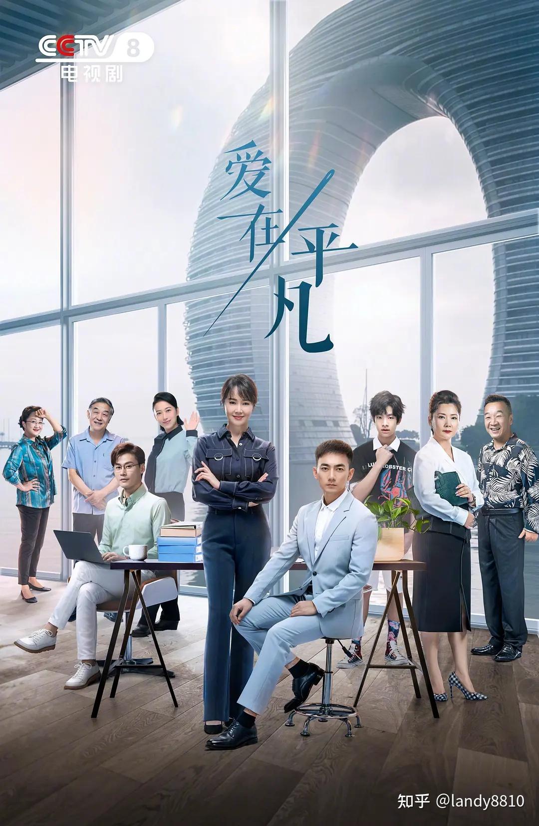 请与我同眠剧照3