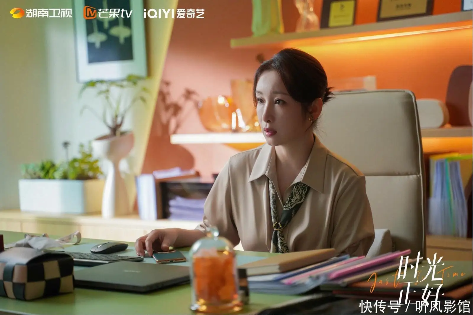 老BwBwBwBwBw剧照3