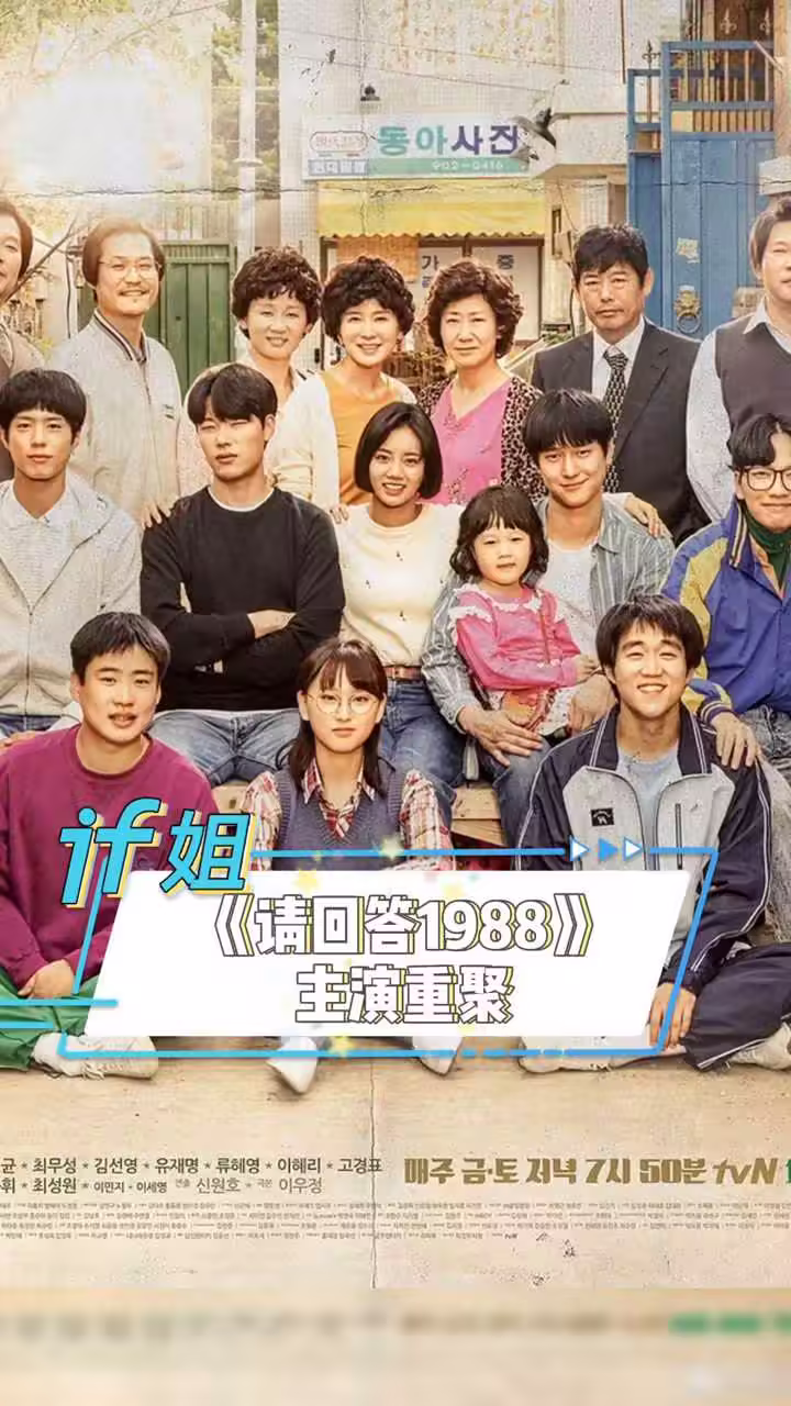 99re66剧照1