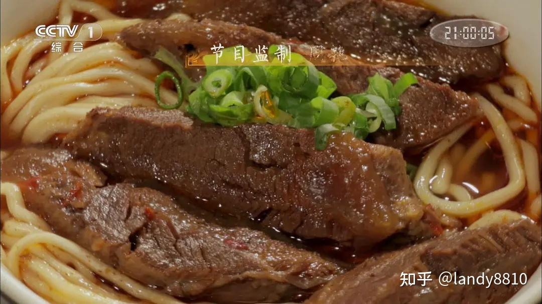 东宫免费看剧照1