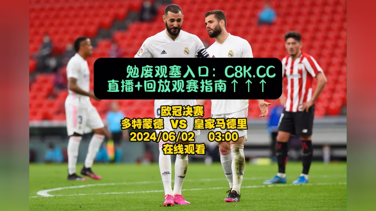 宅男频道最新上架剧照3