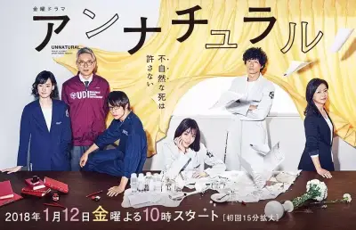 西条琉璃种子剧照2
