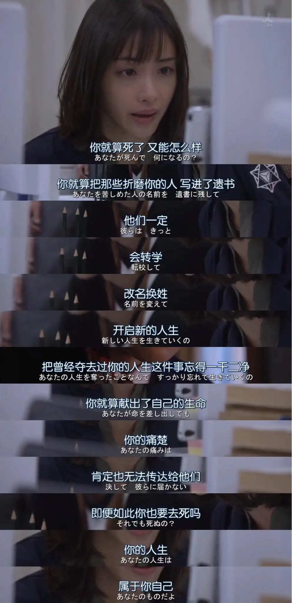 法国啄木鸟在线剧照1