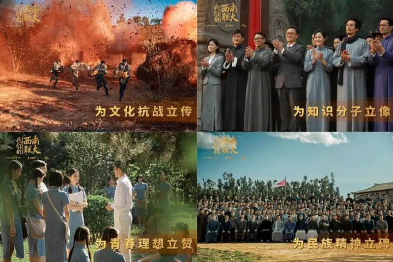 男人的J通女人剧照2